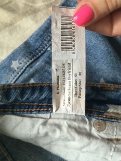 Джинсы Kira Plastinina