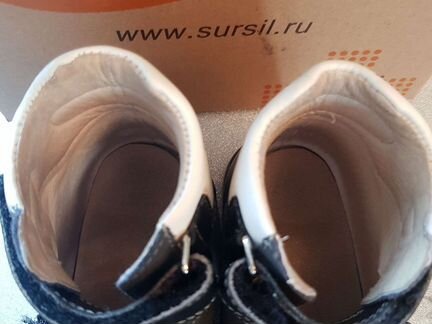 Ортопедические ботинки Sursil Ortho. 25 размер