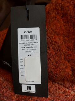 Новое пальто only Xs