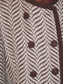 Пальто демисезонное