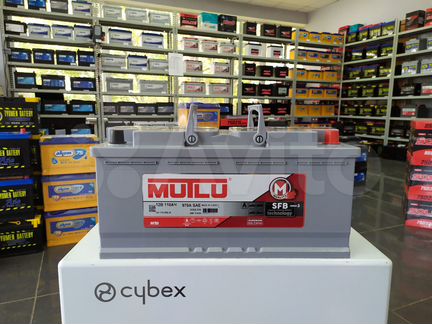 Аккумулятор 110Ач 920А Mutlu SFB обратной полярнос