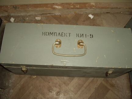 Зип к И1-9