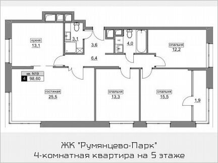 4-к квартира, 98.6 м², 5/22 эт.