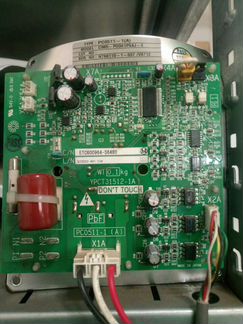 Плата управления daikin 300577P P.C.B. PC0511-1