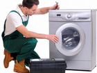 Ремонт стиральных машин выезд бесплатно