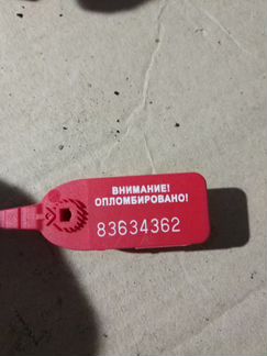 Автономный отопитель Mercedes w203 A0001591504