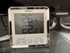 Цифровой термометр гигрометр RST S404