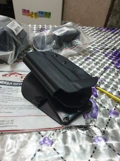 Быстросъемная кобура sig-sauer r226