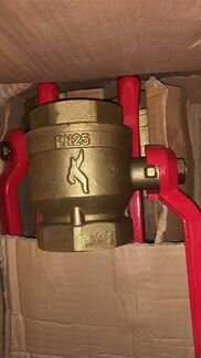 Кран шаровый латунный Ду 65