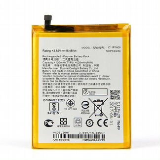 Акб для Asus C11P1609 (ZC553KL/ZC520KL/ZenFone 3