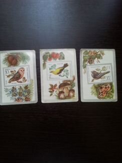 Календарики 1990 г. серия 