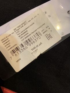 Свитшот Guess новый М