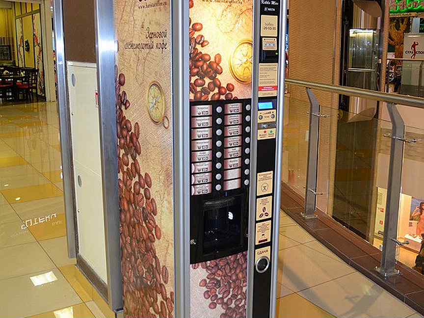аренда под кофейный автомат