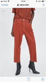 Брюки zara (новые)