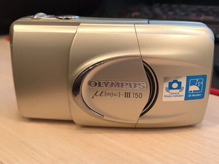 Olympus 150