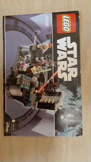 Lego Star Wars 75169