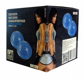 Полусфера массажно-балансировочная (набор 2 шт) (З