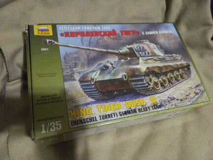 Модель танка 