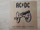 AC/DC For Those About To Rock 1981 г. NM+
