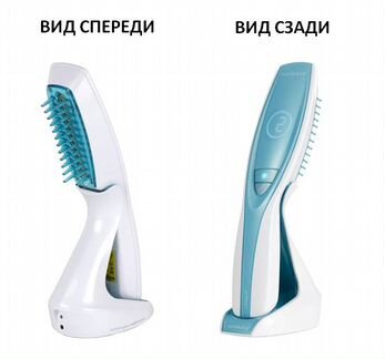 Лазерная расчёска hairmax Lasercomb Ultima 12