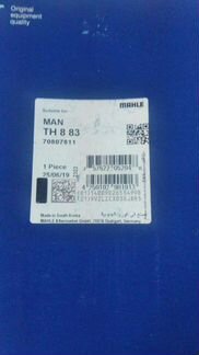 Термостат mahle TH883