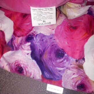 Комбинезон Kerry Керри 86