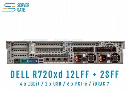 Сервер dell R720 12LFF+2SFF / 2xE5-2643v2 / 192 GB