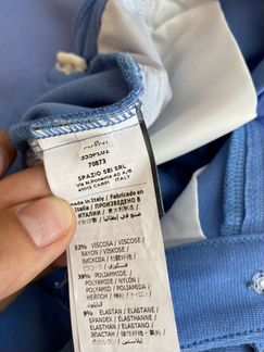 Костюм Miss Blumarine