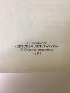 Книга «Для вас, девочки»