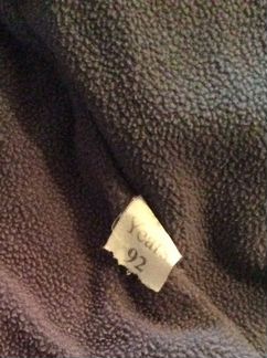 Куртка и полукомбинезон Tillson