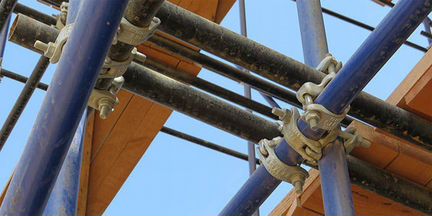 Леса строительные