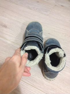 Ботинки Экко (утепленные)