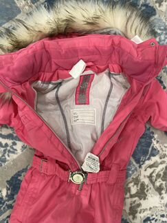 Костюм зимний