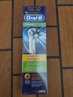 Комплект насадок для зубной щетки Oral-B