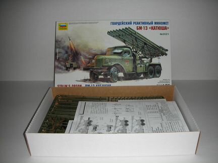 Наборы для самостоятельной сборки Звезда 1/35