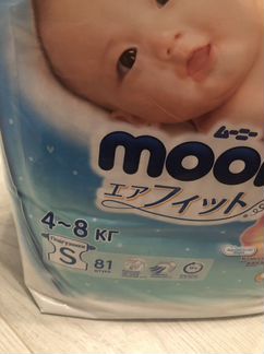 Памперсы moony