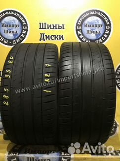 Летние Шины 285 35 20 Michelin Pilot Sport 4S K2