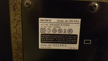 Активные колонки Sony SA-VA3