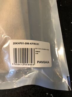 Кашемировый костюм Pangaia Cashmere Cream в наличи