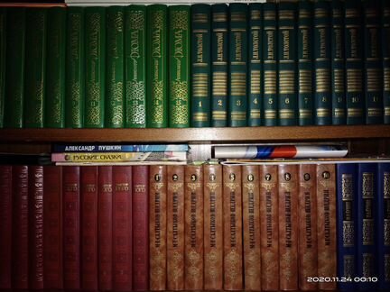 Книги с 1982 по 2010 год