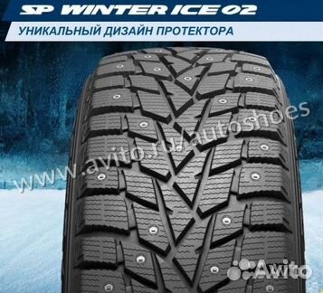 Новые комплекты Dunlop ICE 02 265 60 r18