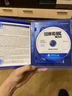 Игра для приставки