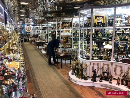 Янтарная картина 