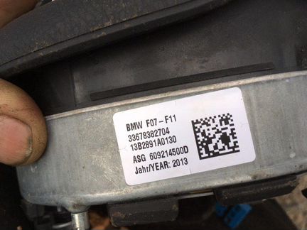 Подушка безопасности руля SRS Airbag Bmw 5-Series