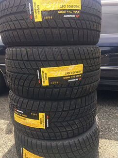 315 35 20 Horizon m R20