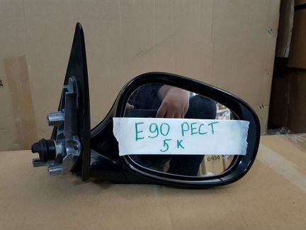 Зеркало BMW 3 E90 Рестайлинг 5 контактов