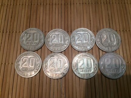 Монеты 1921-57 обмен