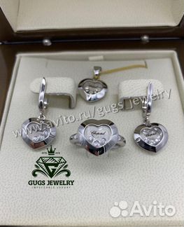 Сердце комплект из золота с бриллиантами Chopard