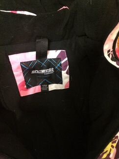 Зимний комбинезон Snowest