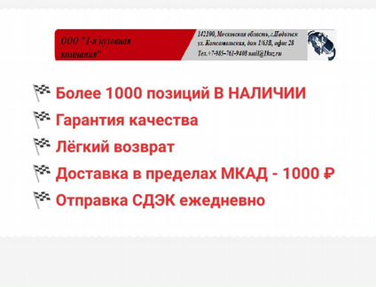 Mercedes W212 Решетка радиатора серая classic